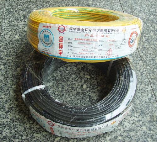 油电力电缆 电力电缆管 电力电缆管道 泰安电线电缆销售电力电缆公司